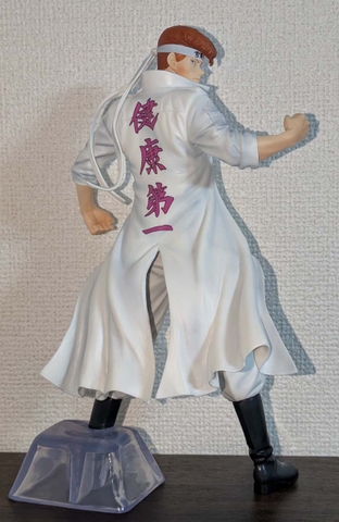 MÔ HÌNH Kuwabara Kazuma - Yu Yu Hakusho - Ichiban Kuji - Ichiban Kuji Yu Yu Hakusho Ankoku Bujutsukai-hen Vol. 3 (B Prize) - Masterlise (Bandai Spirits) FIGURE CHÍNH HÃNG