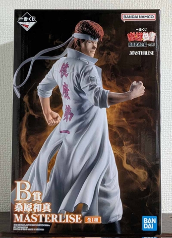 MÔ HÌNH Kuwabara Kazuma - Yu Yu Hakusho - Ichiban Kuji - Ichiban Kuji Yu Yu Hakusho Ankoku Bujutsukai-hen Vol. 3 (B Prize) - Masterlise (Bandai Spirits) FIGURE CHÍNH HÃNG