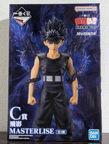 MÔ HÌNH Hiei - Yu Yu Hakusho - Ichiban Kuji - Ichiban Kuji Yu Yu Hakusho Ankoku Bujutsukai-hen Vol. 3 (C Prize) - Masterlise (Bandai Spirits) FIGURE CHÍNH HÃNG