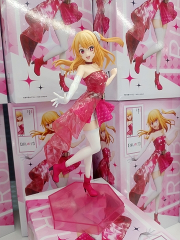 MÔ HÌNH Hoshino Ruby - Oshi no Ko - 1/7 (elCOCO,round1) FIGURE CHÍNH HÃNG