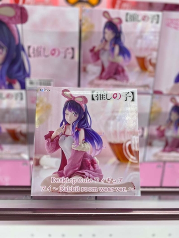 MÔ HÌNH Hoshino Ai - Oshi no Ko - Desktop Cute - Rabbit Room Wear ver. (Taito) FIGURE CHÍNH HÃNG