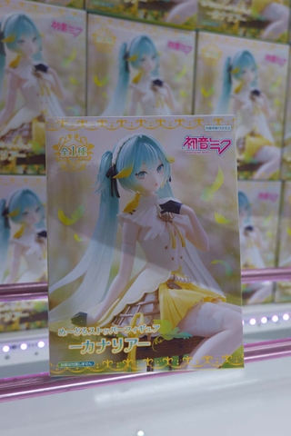 MÔ HÌNH Hatsune Miku - Piapro Characters - Noodle Stopper Figure - Canary (FuRyu) FIGURE CHÍNH HÃNG