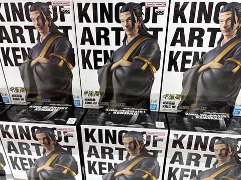 MÔ HÌNH Kenjaku - Jujutsu Kaisen - King of Artist (Bandai Spirits) FIGURE CHÍNH HÃNG