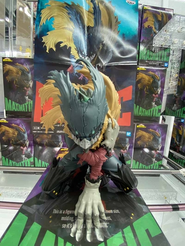 MÔ HÌNH Midoriya Izuku - Boku no Hero Academia - Maximatic - III (Bandai Spirits) FIGURE CHÍNH HÃNG