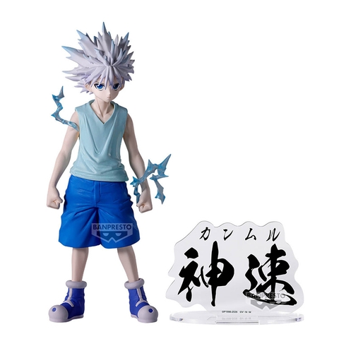 [Pre Order] MÔ HÌNH Killua Zoldyck - Hunter × Hunter - Hunting Archives - Shinsoku (Bandai Spirits) FIGURE CHÍNH HÃNG