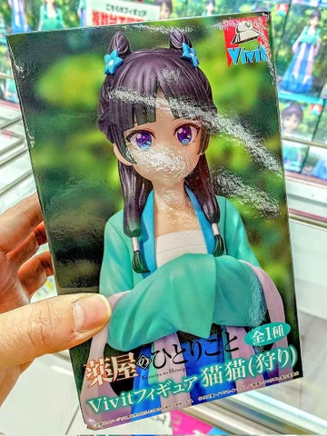 MÔ HÌNH Maomao - Kusuriya no Hitorigoto - Vivit Figure (System Service) FIGURE CHÍNH HÃNG
