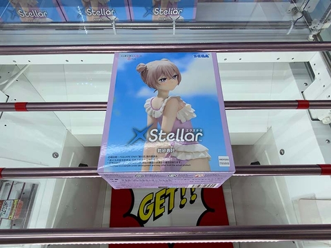 MÔ HÌNH Inui Sajuna - Sono Bisque Doll wa Koi o Suru - XStellar (Sega Fave) FIGURE CHÍNH HÃNG