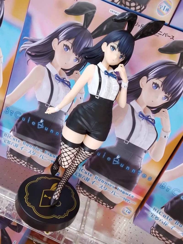 MÔ HÌNH Takarada Rikka - Gridman Universe - BiCute Bunnies - Easter Bunny ver. (FuRyu) FIGURE CHÍNH HÃNG