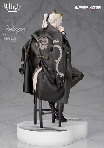 [PRE ORDER] MÔ HÌNH Hellagur - Arknights - 1/7 - Gala Night ver. (Alter) FIGURE CHÍNH HÃNG