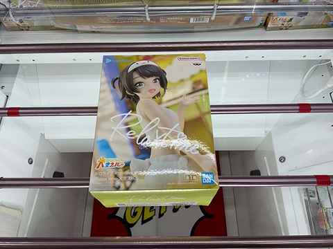 MÔ HÌNH Oozora Subaru - Hololive - Relax Time (Bandai Spirits) FIGURE CHÍNH HÃNG