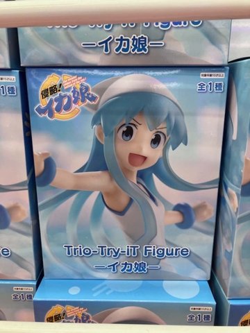 MÔ HÌNH Ika Musume  - Shinryaku! Ika Musume - Trio-Try-iT Figure (FuRyu) FIGURE CHÍNH HÃNG
