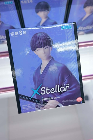 MÔ HÌNH Hoshina Soushirou - Kaijuu No. 8 - XStellar - Yukata ver. (Sega Fave) FIGURE CHÍNH HÃNG