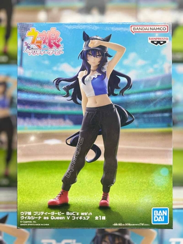 MÔ HÌNH Verxina - Umamusume: Pretty Derby - Boc'Z We\N, Queen V (Bandai Spirits) FIGURE CHÍNH  HÃNG