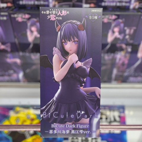 MÔ HÌNH Kitagawa Marin - Sono Bisque Doll wa Koi o Suru - BiCute Dark - Kuroe Shizuku (FuRyu) FIGURE CHÍNH HÃNG