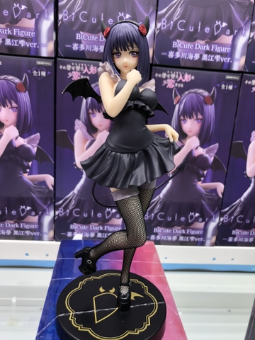 MÔ HÌNH Kitagawa Marin - Sono Bisque Doll wa Koi o Suru - BiCute Dark - Kuroe Shizuku (FuRyu) FIGURE CHÍNH HÃNG