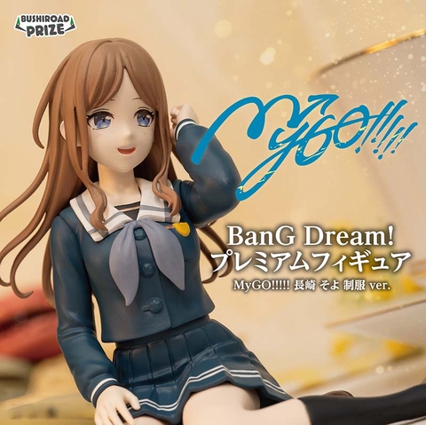 [Pre Order] MÔ HÌNH Nagasaki Soyo - BanG Dream! It’s MyGO!!!!! - Bushiroad Prize - Premium Figure - Seifuku ver. (Bushiroad Creative) FIGURE CHÍNH HÃNG