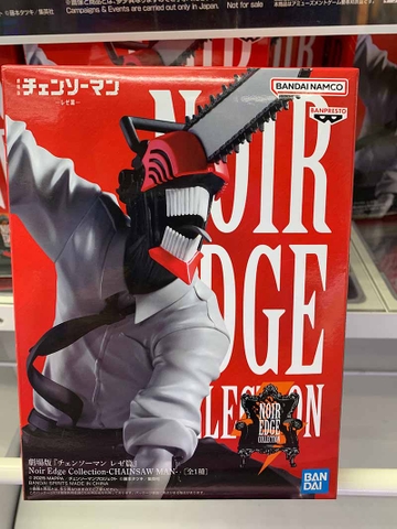 MÔ HÌNH  Chainsaw Man - Noir Edge Collection (Bandai Spirits) FIGURE CHÍNH HÃNG