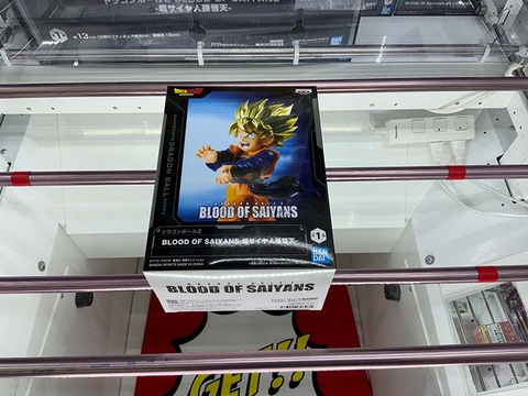 MÔ HÌNH Son Goten SSJ - Dragon Ball Z - Blood of Saiyans (Bandai Spirits) FIGURE CHÍNH HÃNG