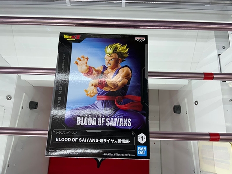 MÔ HÌNH Son Gohan SSJ -  Dragon Ball Z - Blood of Saiyans (Bandai Spirits)  FIGURE CHÍNH HÃNG