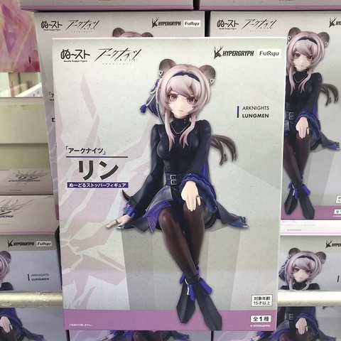 MÔ HÌNH Lin - Arknights - Noodle Stopper Figure (FuRyu) FIGURE CHÍNH HÃNG