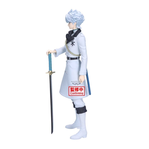 [Pre Order] MÔ HÌNH Hitsugaya Toushirou - Bleach - Maximatic (Bandai Spirits) FIGURE CHÍNH HÃNG