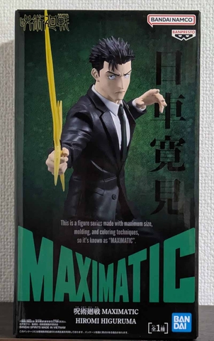 MÔ HÌNH Higuruma Hiromi - Jujutsu Kaisen Shimetsu Kaiyuu - Maximatic (Bandai Spirits) FIGURE CHÍNH HÃNG