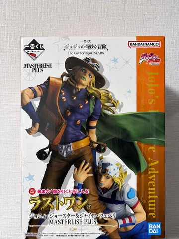 MÔ HÌNH Gyro Zeppeli - Johnny Joestar - Jojo no Kimyou na Bouken - Steel Ball Run - Ichiban Kuji - (Last One Prize) - Masterlise - Masterlise Plus (Bandai Spirits) FIGURE CHÍNH HÃNG