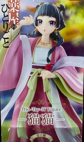 MÔ HÌNH Maomao - Kusuriya no Hitorigoto - Trio-Try-iT Figure (FuRyu) FIGURE CHÍNH HÃNG
