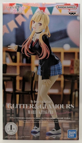 MÔ HÌNH Kitagawa Marin - Cultural Festival - My Dress-Up Darling 2 - Glitter & Glamours (Bandai Spirits) FIGURE CHÍNH HÃNG