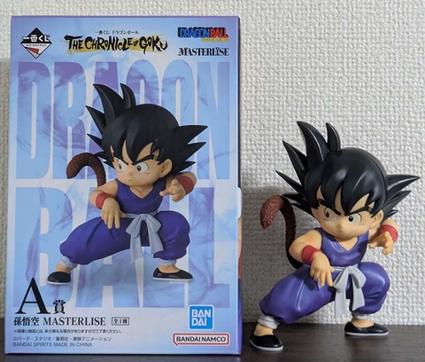 MÔ HÌNH Son Goku - Dragon Ball - Ichiban Kuji Dragon Ball The Chronicle of Goku (A Prize) - Masterlise (Bandai Spirits) FIGURE CHÍNH HÃNG