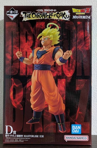 MÔ HÌNH Son Goku SSJ2 - Dragon Ball Z - Ichiban Kuji (D Prize) - Masterlise (Bandai Spirits) FIGURE CHÍNH HÃNG