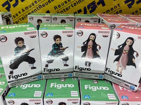 MÔ HÌNH Kamado Tanjirou - Kamado Nezuko - Kimetsu no Yaiba - Figuno (Bandai Spirits) FIGURE CHÍNH HÃNG