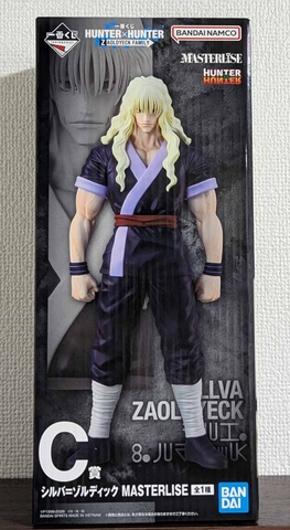 MÔ HÌNH Silva Zoldyck - Hunter × Hunter - Ichiban Kuji - Ichiban Kuji Hunter×Hunter Zaoldyeck Family (C Prize) - Masterlise (Bandai Spirits) FIGURE CHÍNH HÃNG