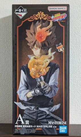 MÔ HÌNH Sawada Tsunayoshi - Katekyou Hitman REBORN! - Ichiban Kuji (A Prize) - Masterlise - Dying Will Mode (Bandai Spirits) FIGURE CHÍNH HÃNG