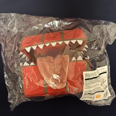 BÔNG Mimic - Sousou no Frieren (Good Smile Company) PLUSH CHÍNH HÃNG