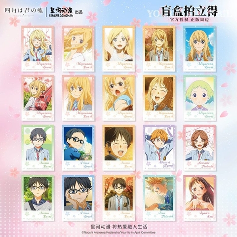 THẺ BÀI Shigatsu wa Kimi no Uso - Polaroid Box PACK CARD CHÍNH HÃNG