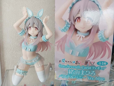 MÔ HÌNH Oyama Mahiro - Onii-chan wa Oshimai! - One-Seventh Carat - 1/7 - Pastel Bunny Ver., Blue (System Service) FIGURE CHÍNH HÃNG