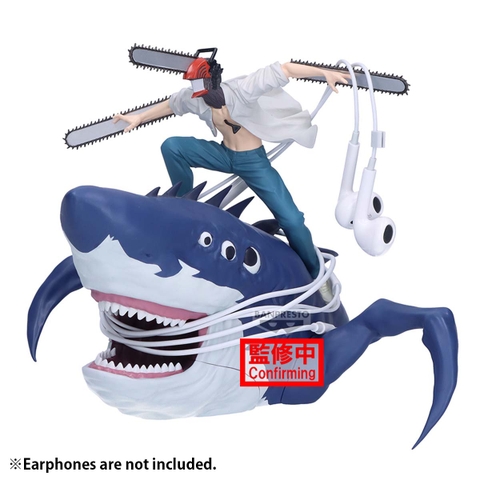 [Pre Order] MÔ HÌNH Beam - Chainsaw Man - Gekijouban Chainsaw Man: Reze Hen - FigLife! (Bandai Spirits) FIGURE CHÍNH HÃNG