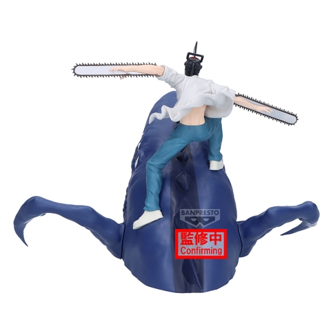 [Pre Order] MÔ HÌNH Beam - Chainsaw Man - Gekijouban Chainsaw Man: Reze Hen - FigLife! (Bandai Spirits) FIGURE CHÍNH HÃNG