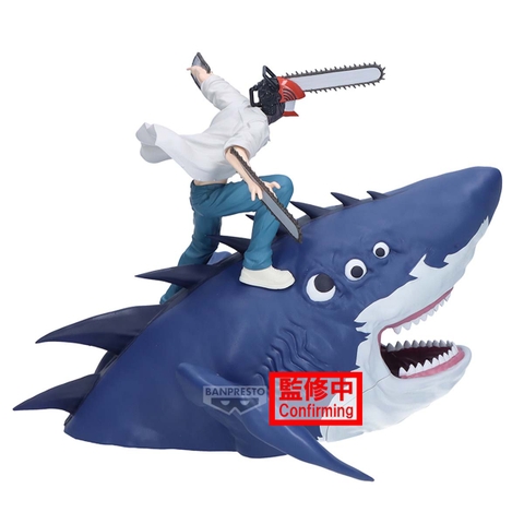 [Pre Order] MÔ HÌNH Beam - Chainsaw Man - Gekijouban Chainsaw Man: Reze Hen - FigLife! (Bandai Spirits) FIGURE CHÍNH HÃNG