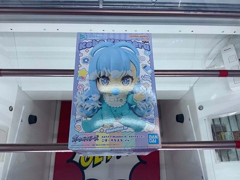 MÔ HÌNH Kobo Kanaeru - Hololive - hololive IF -Holo Babies- (Bandai Spirits) FIGURE CHÍNH HÃNG
