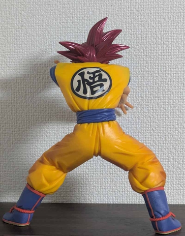 MÔ HÌNH Son Goku SSJ God - Dragon Ball Super - Maximatic (V) (Bandai Spirits) FIGURE CHÍNH HÃNG