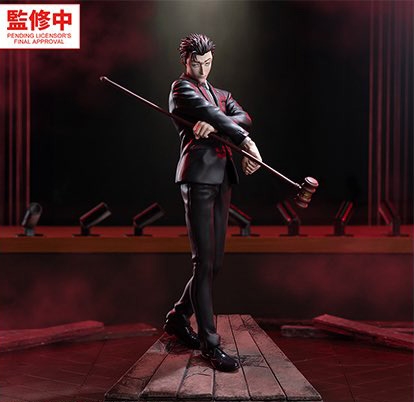 [Pre Order] MÔ HÌNH Higuruma Hiromi - Jujutsu Kaisen Shimetsu Kaiyuu - Luminasta (Sega Fave) FIGURE CHÍNH HÃNG