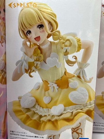 MÔ HÌNH Fujita Kotone - Gakuen iDOLM@STER - Espresto - Heart Bouquet (Bandai Spirits) FIGURE CHÍNH HÃNG