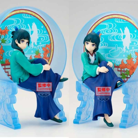 [PRE ORDER] MÔ HÌNH Maomao - Kusuriya no Hitorigoto - Glasscape (Bandai Spirits) FIGURE CHÍNH HÃNG