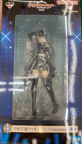 MÔ HÌNH Tsukimura Temari - Gakuen iDOLM@STER - Gracemaster - Ichiban Kuji - Ichiban Kuji Gakuen Idolmaster Part 5 (B Prize) - 1/7 (Bandai Spirits) FIGURE CHÍNH HÃNG