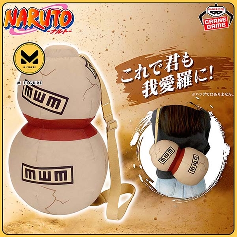 BÔNG Gaara's Gourd - Naruto -  Narikiri Plush (Bandai Spirits) PLUSH CHÍNH HÃNG