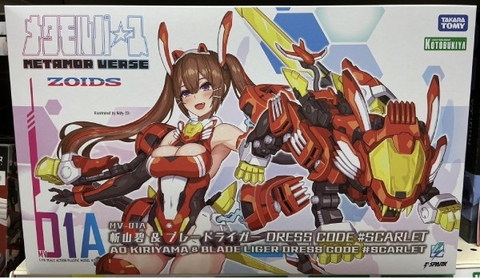 MÔ HÌNH RZ-028 Blade Liger - Zoids - Metamor Verse (MV-01) - Ao Kiriyama - 1/10 Dress Code #Scarlet (Kotobukiya, Takara Tomy) MODEL KIT CHÍNH HÃNG