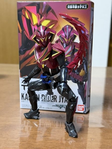 MÔ HÌNH Kamen Rider Jyao - Kamen Rider My-th - Tokusatsu Action Figure (Bandai) ACTION FIGURE CHÍNH HÃNG