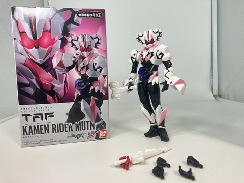 MÔ HÌNH Kamen Rider Mutn - Kamen Rider My-th - Tokusatsu Action Figure (Bandai) ACTION FIGURE CHÍNH HÃNG